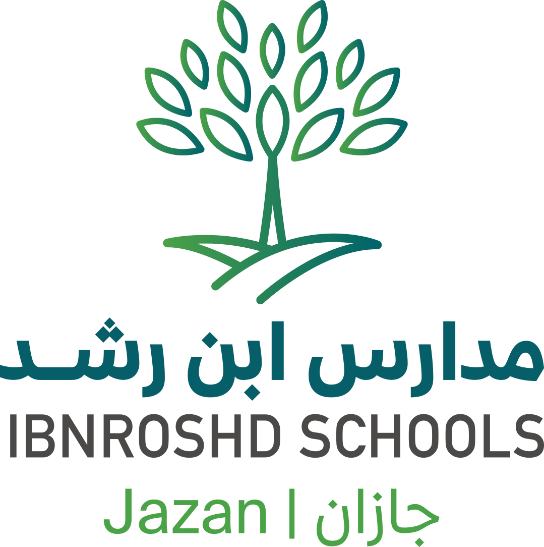 شعار المدرسة